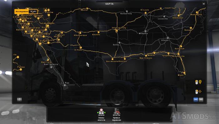 Атс мод карты. Автодилеры ATS карта Coast to Coast. ATS 1.46 карта. American Truck Simulator карта. Карта Coast to Coast для АТС.