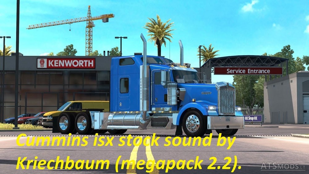 iSX-Stock-Sound