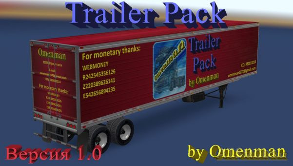 trailers-pack-3