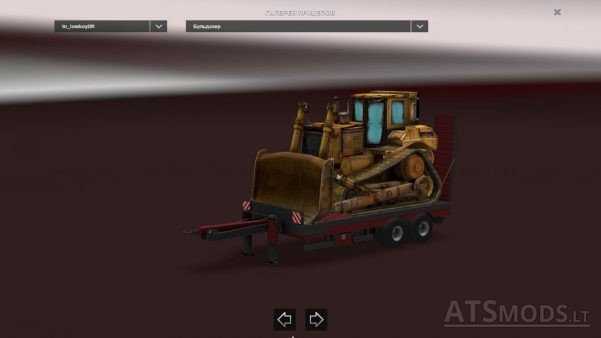  options for inserts on the dashboard and doors Peterbilt 281-351 MTG v 2.0