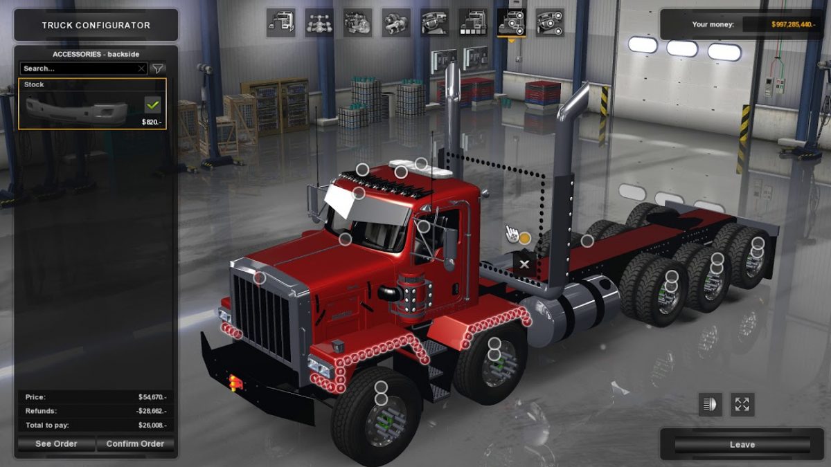 Kenworth C500 ATS 1.32.x | ATS mods