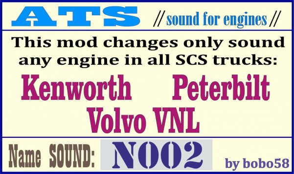 This sound mod changes sound any engine in trucks ATS Sound mod for engine in ATS