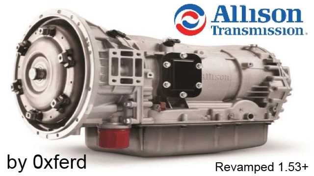 Allison Transmission Mega Pack Revamped v1.4