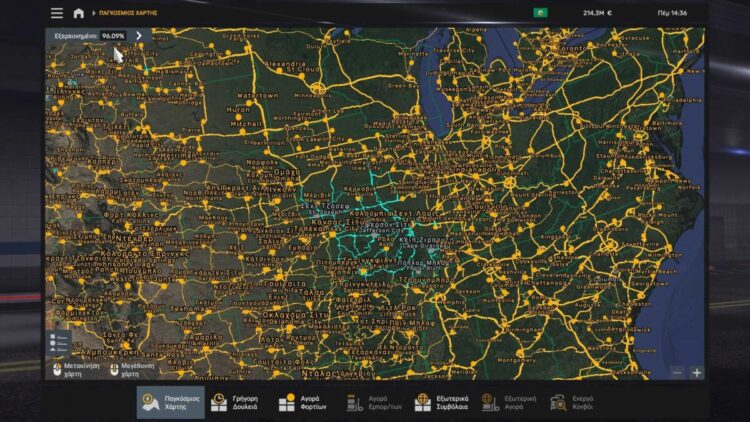 Ultra Zoom Big Map Combo Unexplored Roads v1.54