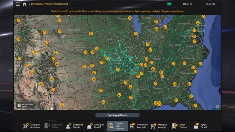 Ultra Zoom Big Map Combo Unexplored Roads v1.54