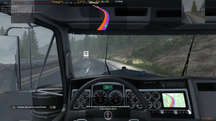 Route Advisor Mod Collection v8.0 (1.56)