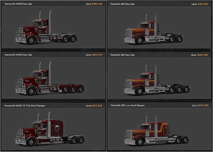 ATS Trucks v1.56