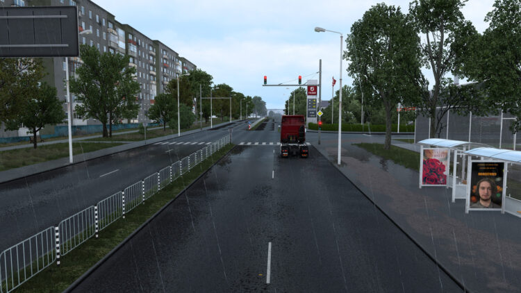 Realistic Rain Reflections Standalone v1.3