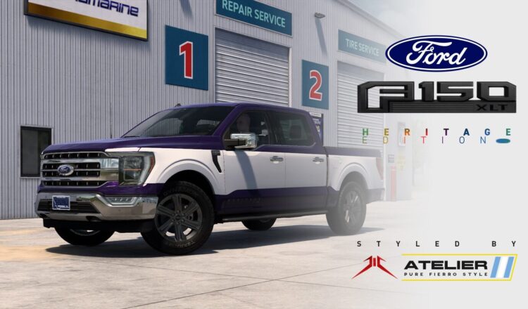 Ford F150 – Heritage Edition Metallic Skin