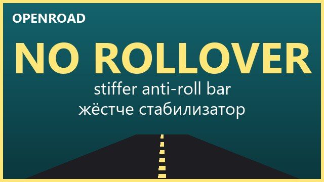 OpenRoad: No Rollover